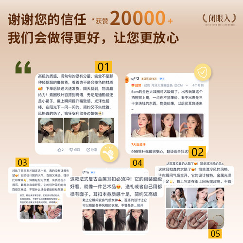 999纯银耳针耳环圈圈大圈圆圈耳饰耳圈高级感轻奢素圈耳环耳夹女 - 图3