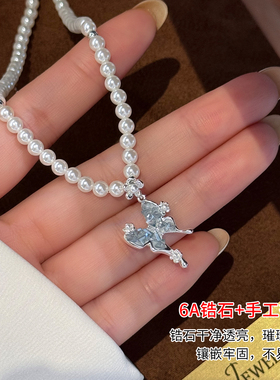 轻奢锆石施家珍珠项链女