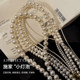Decorative silver jewelry broken silver pearl necklace light luxury niche