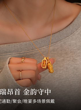 饰悟新中式貔貅镂空毛衣链锁骨链