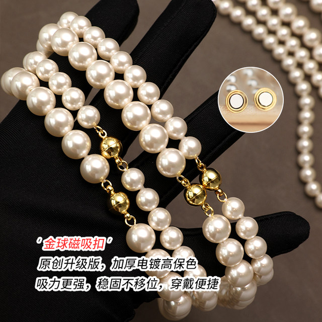 Decorated Wu Zhengyuan Highlight Pearl Necklace Necklace for Women