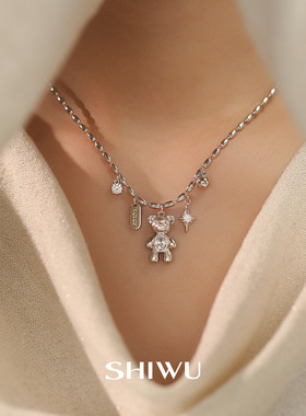 甜酷轻奢泰迪小熊锁骨链女新款