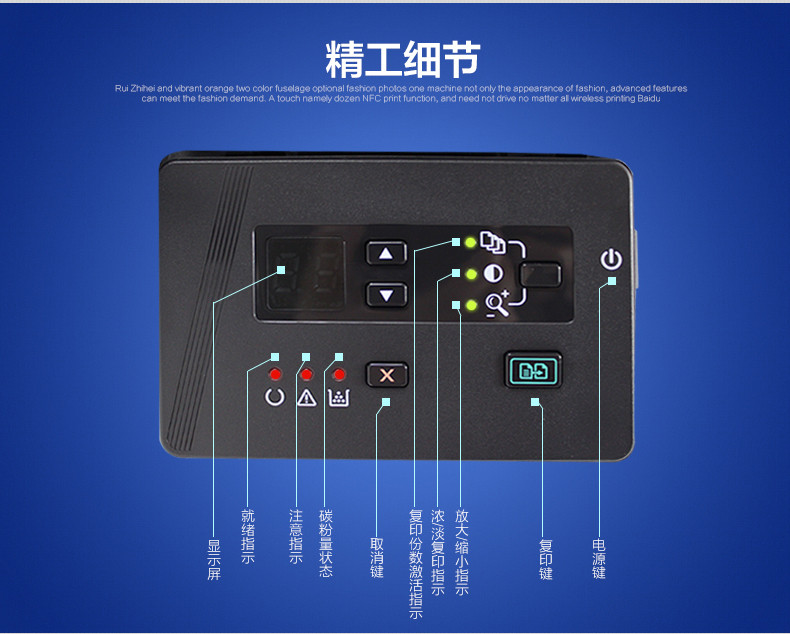 惠普（HP）M126nw黑白激光无线多功能一体机（打印 复印 扫描） - 图0