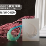 Модная подвеска в виде сердечка, силиконовая форма ручной работы, DIY