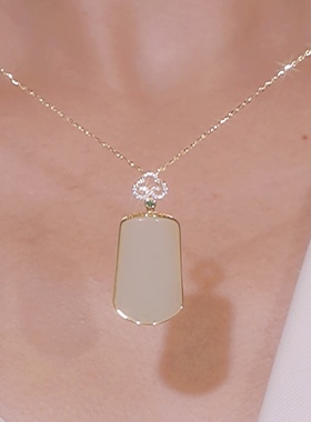 无事牌和田玉吊坠纯银女锁骨链