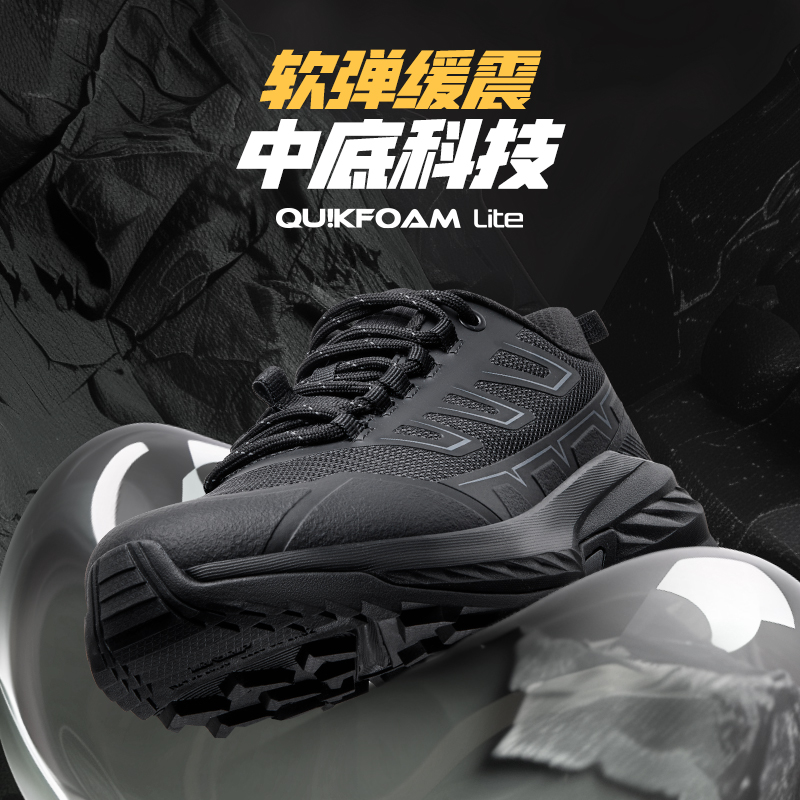 361户外运动鞋新款防滑耐磨越野跑鞋减震跑步鞋登山鞋女 - 图0