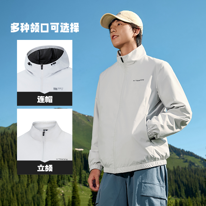 361运动风衣男2024秋季冲锋户外防风防泼水梭织外套夹克男装雨屏