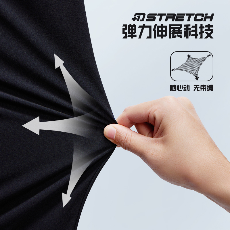 361度运动裤男裤秋季冰感透气七分裤跑步健身裤子轻薄舒适短裤男