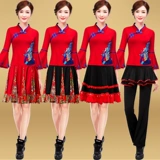 纤伽 Осенний демисезонный танцующий комплект для пожилых людей, для среднего возраста