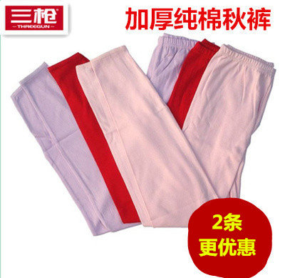 新疆长绒棉厚棉男秋裤高腰中腰棉毛裤纯棉全棉纯棉女秋裤 - 图1