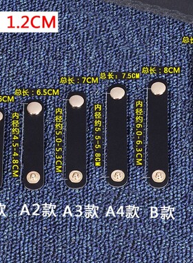 DIY盘扣扣子旗袍玉石服装纽扣