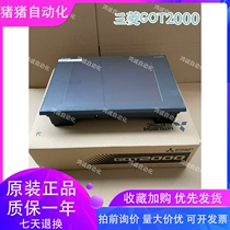 Mitsubishi GT2310-VTBA GT2710-VTBA STBD GT2712 GT2708 STBA