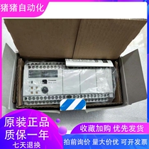 New PLC AFPX-C60T AFPX-C60T FPX-C60T FP-XC60T FP-XC60T for a year