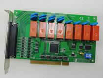 PCI-1761 Research Hua Eight-way Relay Output Isolated Digital Quantity Input Card Package Good Quality Premium Price