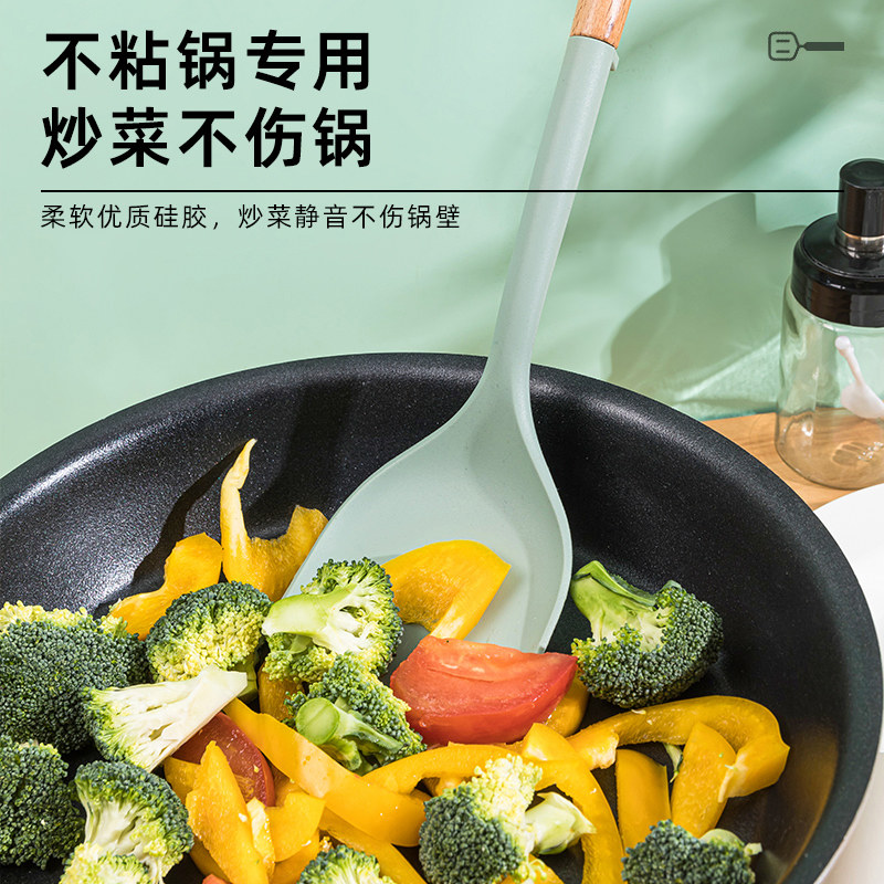  海润家居锅铲