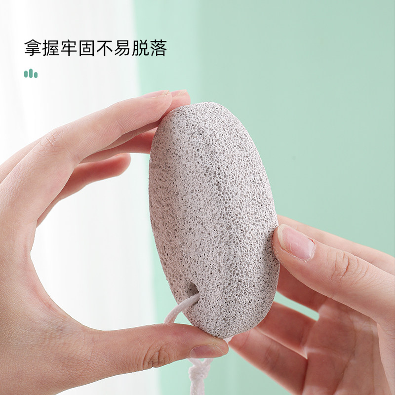 磨脚石去死皮去老茧角质工具搓脚板磨脚器修脚刀脚部搓脚底,淘宝优惠券,粉丝福利购,淘宝优惠卷