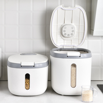 Rice Barrel Bugs-Proof Moisture-Proof rice box Home Hermetic Discharge Rice Storage Rice tank Flour Dough Barrel Rice Rice Vat containing box