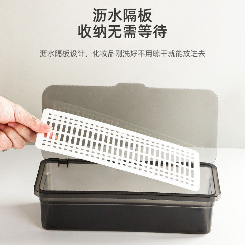 化妆刷收纳盒大容量梳妆台宿舍美妆蛋眼影刷长方形透明防尘带盖,淘宝优惠券,粉丝福利购,淘宝优惠卷