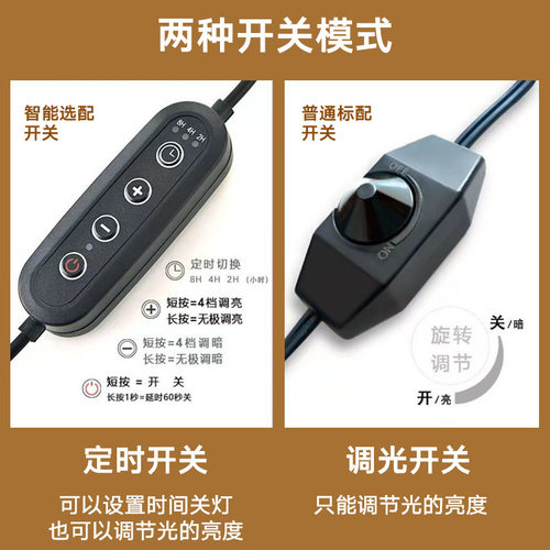 升降款香薰灯升降融蜡灯融烛灯定时调光台灯家用氛围灯睡眠情调 - 图1