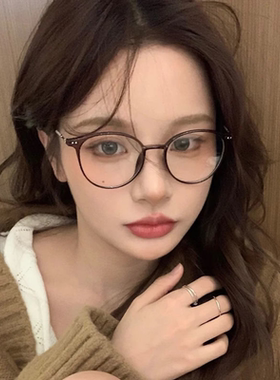 超轻圆框眼镜显脸小防蓝光