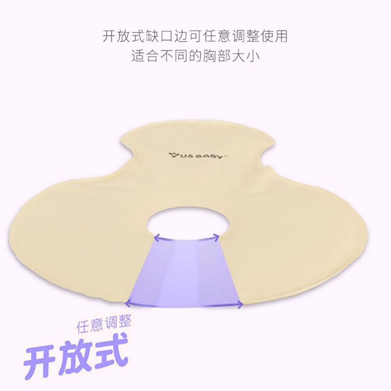 优生乳房冷热敷垫孕产妇护理用品胸部堵奶乳腺疏通开奶通乳加大型