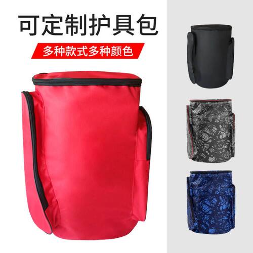 跆拳道护具包散打双肩包道包运动包束口包大号器材包桶包防水印字 - 图1
