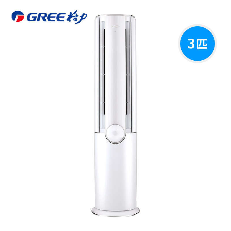【专营】gree /格力风无界变频空调 胜荣电器空调