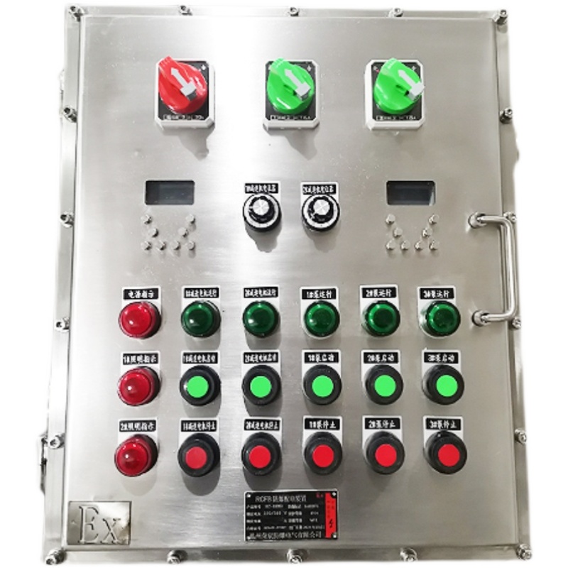不锈钢防爆配电柜插座检修电源仪表照明动力接线按钮箱防爆控制柜