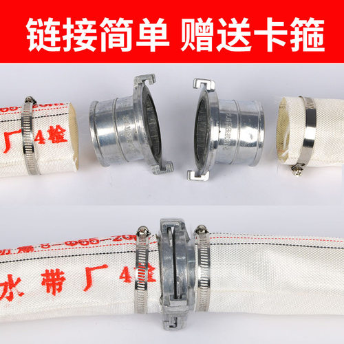 农用铝合金浇地水带活接头喷灌快速配件变径消防灌溉一寸软管水管 - 图2