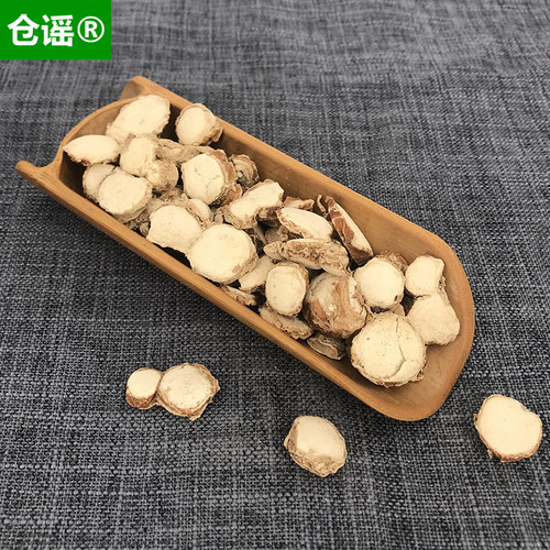 山奈沙姜三奈山柰山赖山辣砂姜干货香料调料佐料卤料商用家用500g - 图3