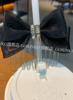 GOBJNKO韩国黑色缎面蝴蝶结发梳女插梳碎发整理神器发卡