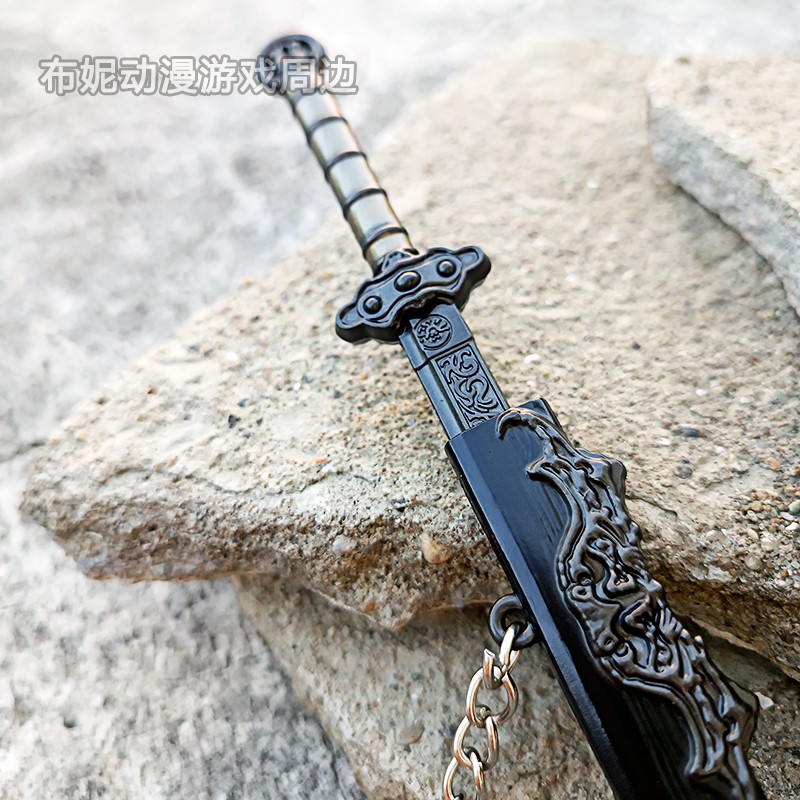 中国古代名剑唐横刀汉剑鞘剑武器模型钥匙挂件金属合金兵器手办-图1