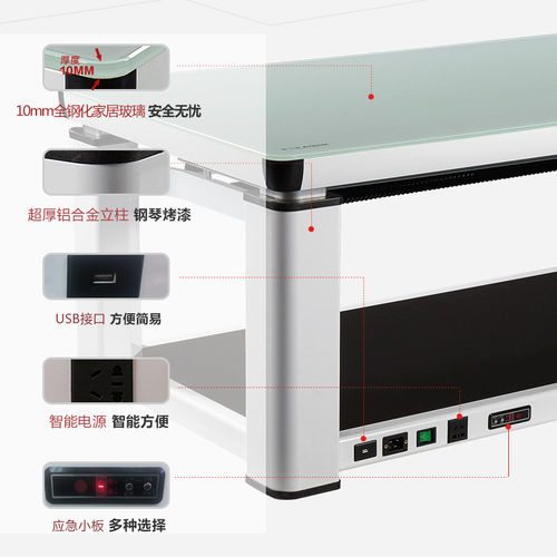 美之家电暖桌取暖桌烤火桌电暖桌升降升降电热茶几家用电烤桌餐桌 - 图1