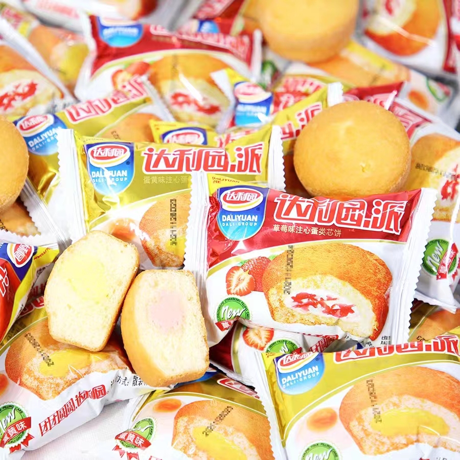 达利园蛋黄派早餐面包蛋糕整箱健康夹心零食小吃休闲食品多口味,淘宝优惠券,粉丝福利购,淘宝优惠卷