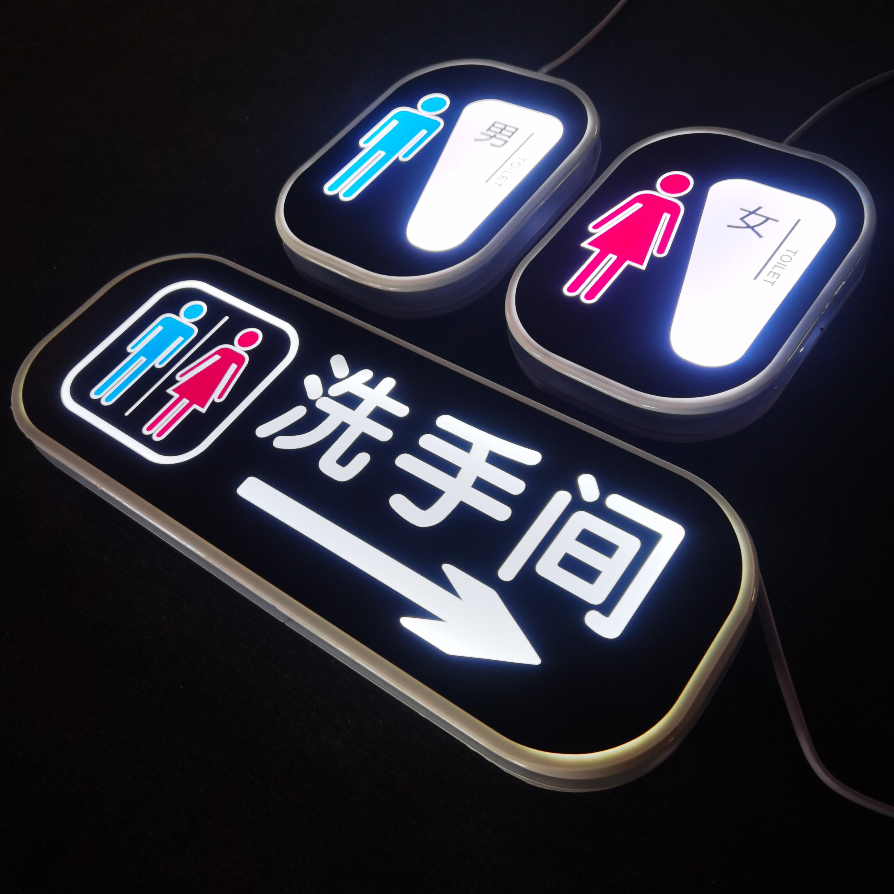 定做LED灯发光男女洗手间指示牌双面吊挂卫生间提示牌wc厕所标志_虎窝淘
