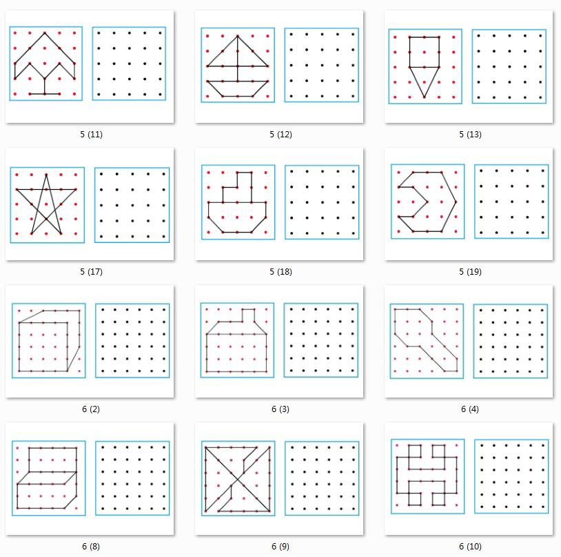 幼儿儿童点连线数字自闭症训练描点连线点连线画点对点点仿画教具 - 图2