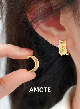 AMOTE《小蛮腰》拉丝设计银耳环