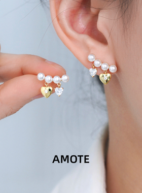 AMOTE法式优雅珍珠爱心纯银耳环
