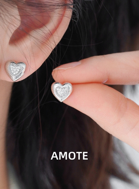 AMOTE《冷萃甜心》爱心925银耳钉