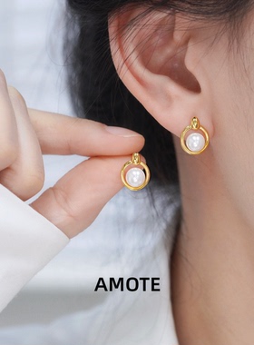 AMOTE《珍珠入梦》法式复古珍珠S925银耳钉小众设计耳环气质耳饰