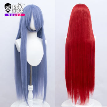 Xiuqinjia universal cosplay wig universal ຜົມປອມຍາວຊື່ 1 ແມັດສີແດງສີເຫຼືອງສີຟ້າສີຂຽວຄໍາສີມ່ວງສີນ້ໍາຕານເກມສັດ