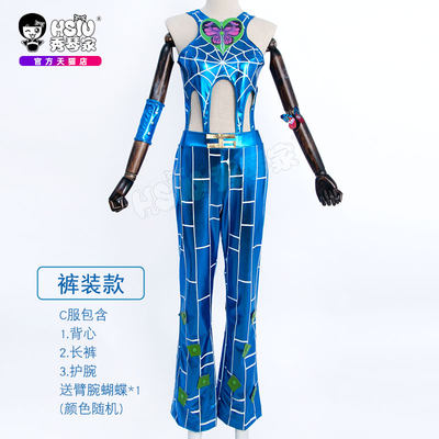 秀琴家空条徐伦cos服装第六部石之海jojo的奇妙冒险动漫服装 虎窝淘