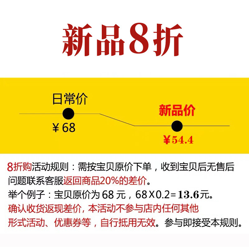 夏季短袖夏棉居家中老年人老人睡衣 浪漫媚影服饰睡衣/家居服套装
