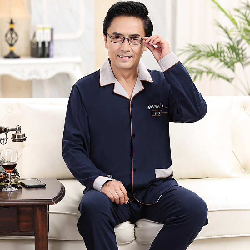 爸爸妈妈情侣春秋季中年纯棉睡衣 浪漫媚影服饰睡衣/家居服套装