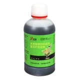 Цыпленка для лечения прыщей курицы от прыщей фазана заживаем