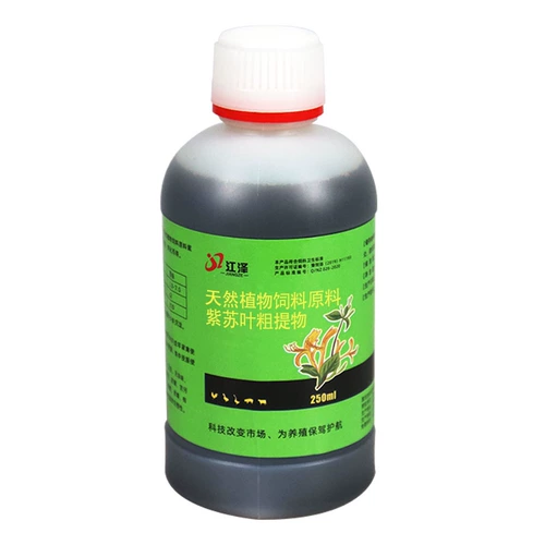 Цыпленка для лечения прыщей курицы от прыщей фазана заживаем