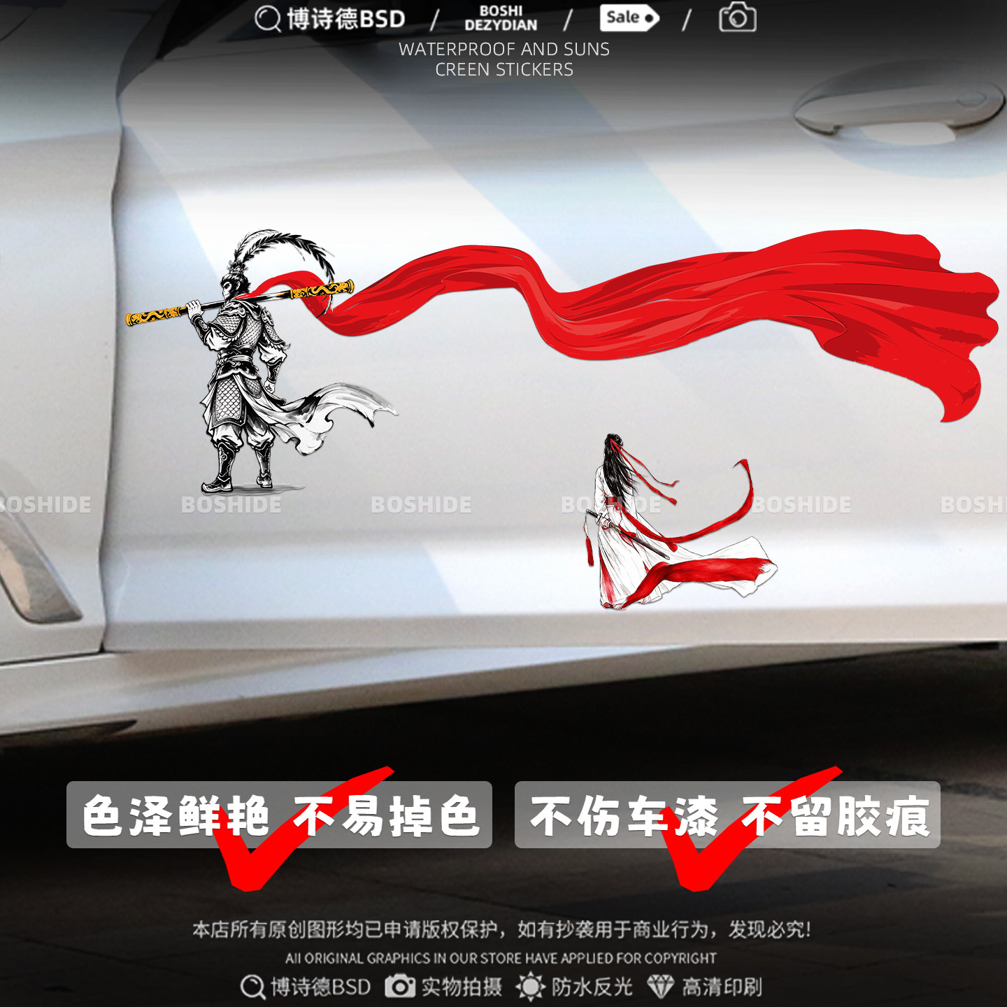 图4