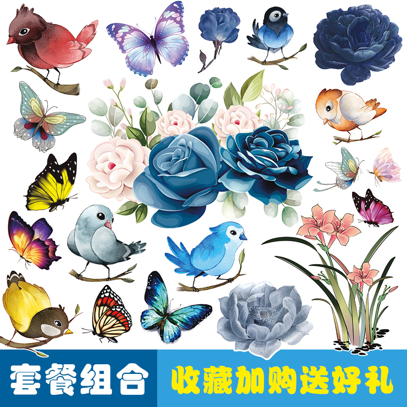 汽车贴纸车尾前保险杠遮挡划痕车身贴蝴蝶花鸟花朵电动摩托车贴纸