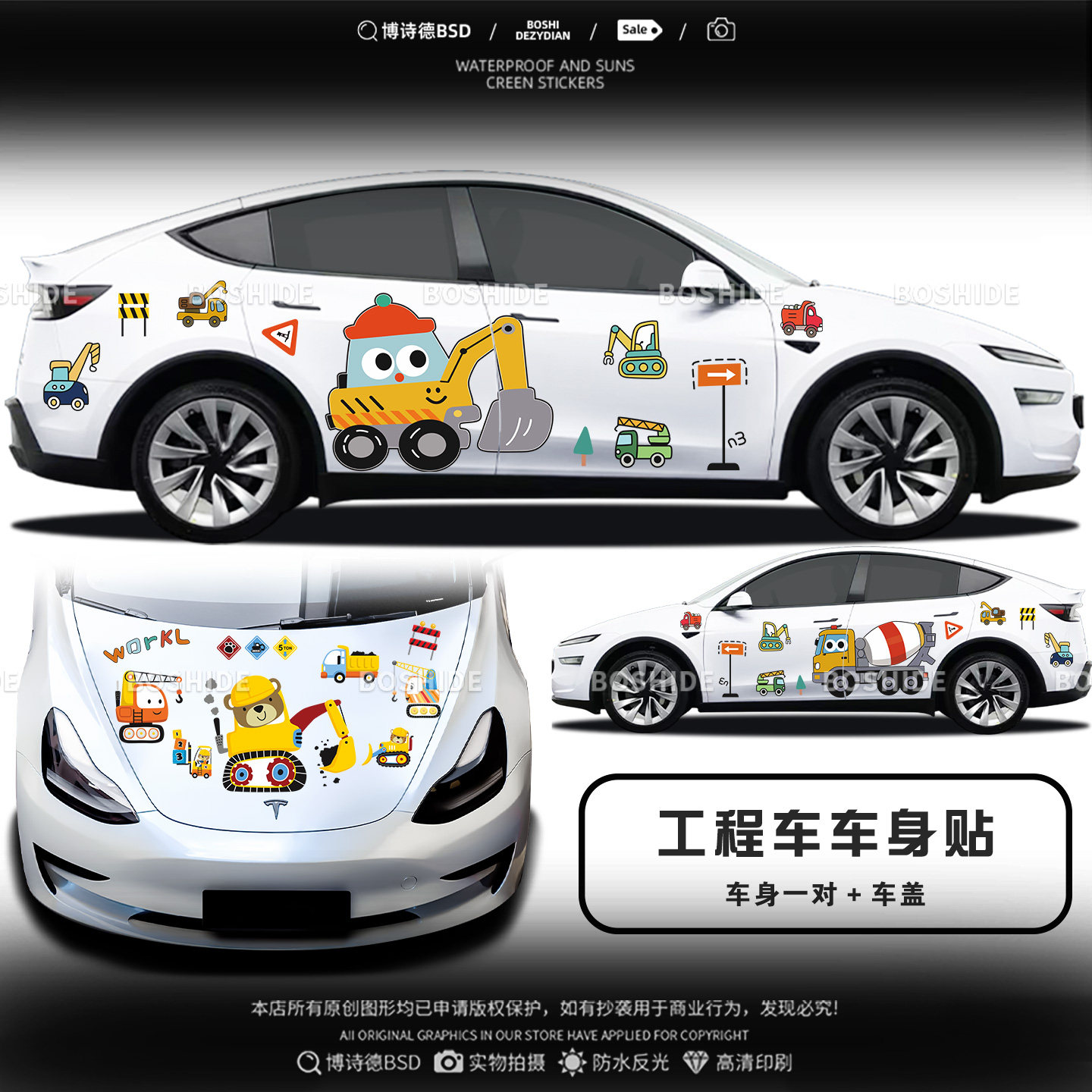 图 4