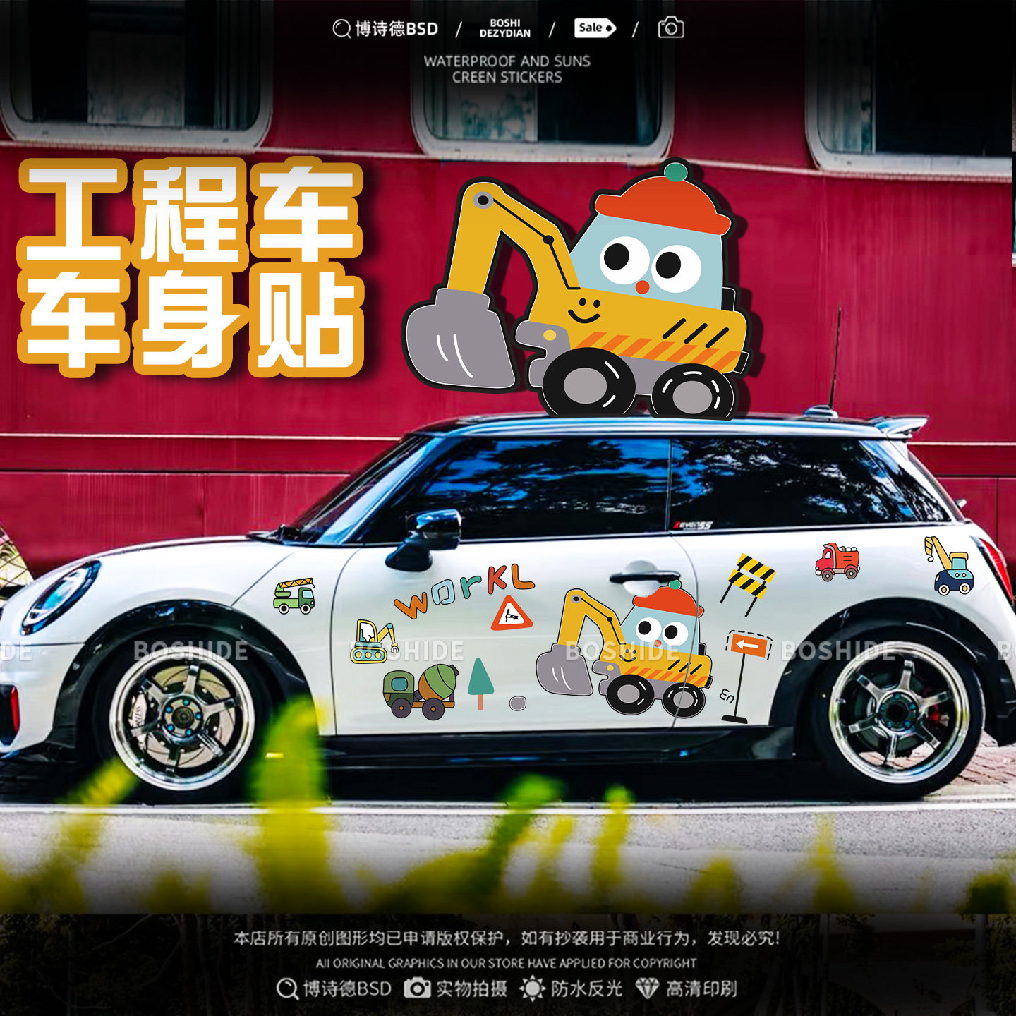 图 2